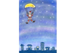 come downのイラスト